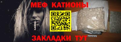 мдма Лесосибирск
