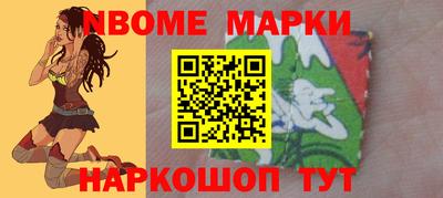 мдма Лесосибирск