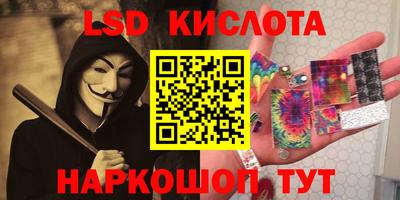 мдма Лесосибирск