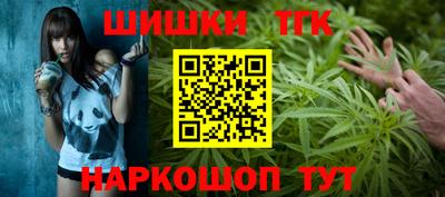 меф Ликино-Дулёво