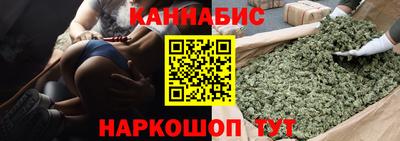 мдма Лесосибирск