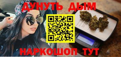 ALPHA-PVP Симферополь