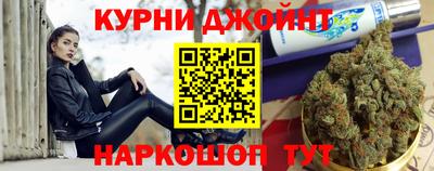трава Ливны