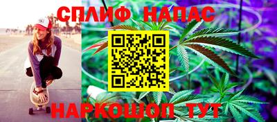 мдма Лесосибирск