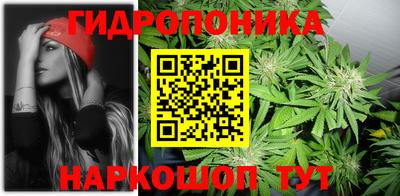 меф Ликино-Дулёво