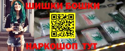 меф Ликино-Дулёво