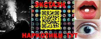 мдма Лесосибирск