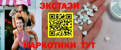 мдма Лесосибирск