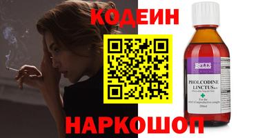 мдма Лесосибирск