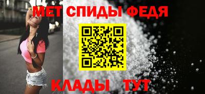 мдма Лесосибирск