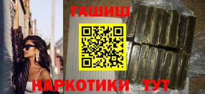 мдма Лесосибирск