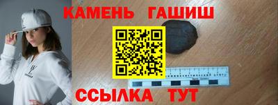 мдма Лесосибирск