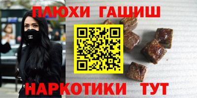 мдма Лесосибирск