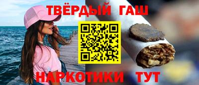 мдма Лесосибирск
