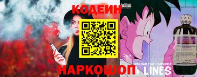 меф Ликино-Дулёво